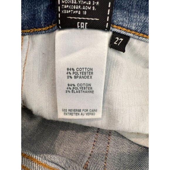 7 for all Mankind Ankle Skinny white Racing Stripe on sides - Size 27 - Picture 5 of 12